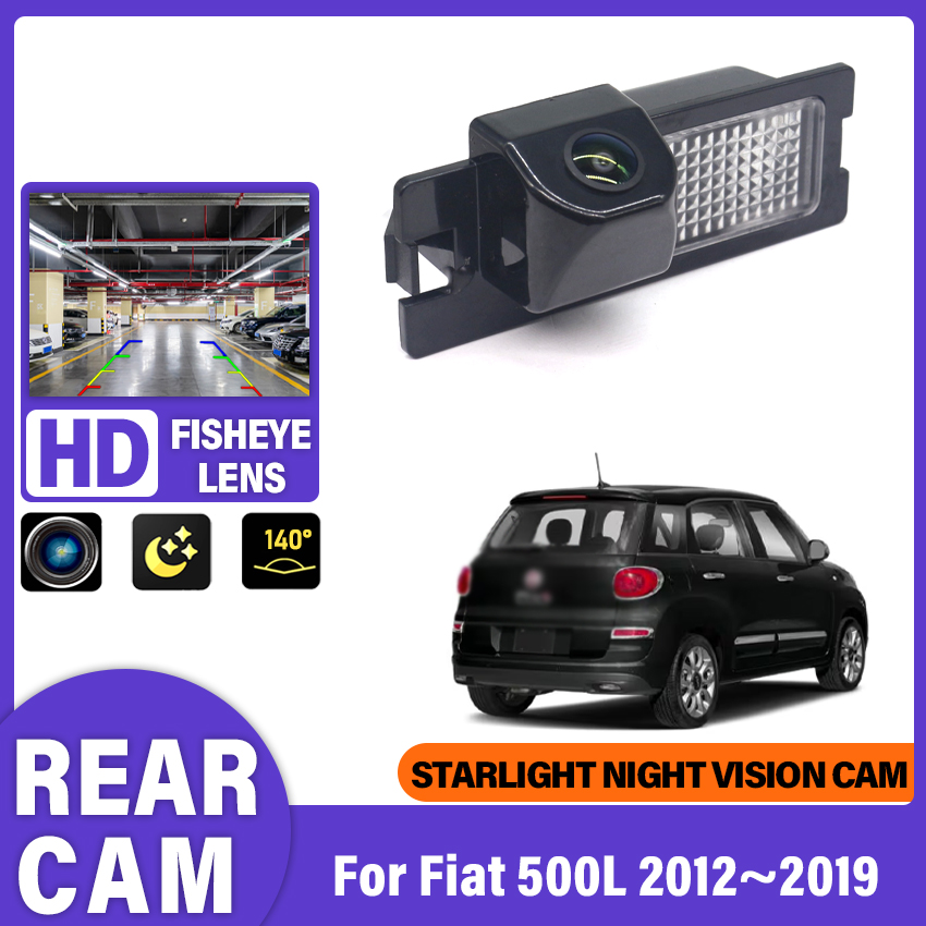 Trail Camera Infrared - For Fiat 500L 2012 2013 2014