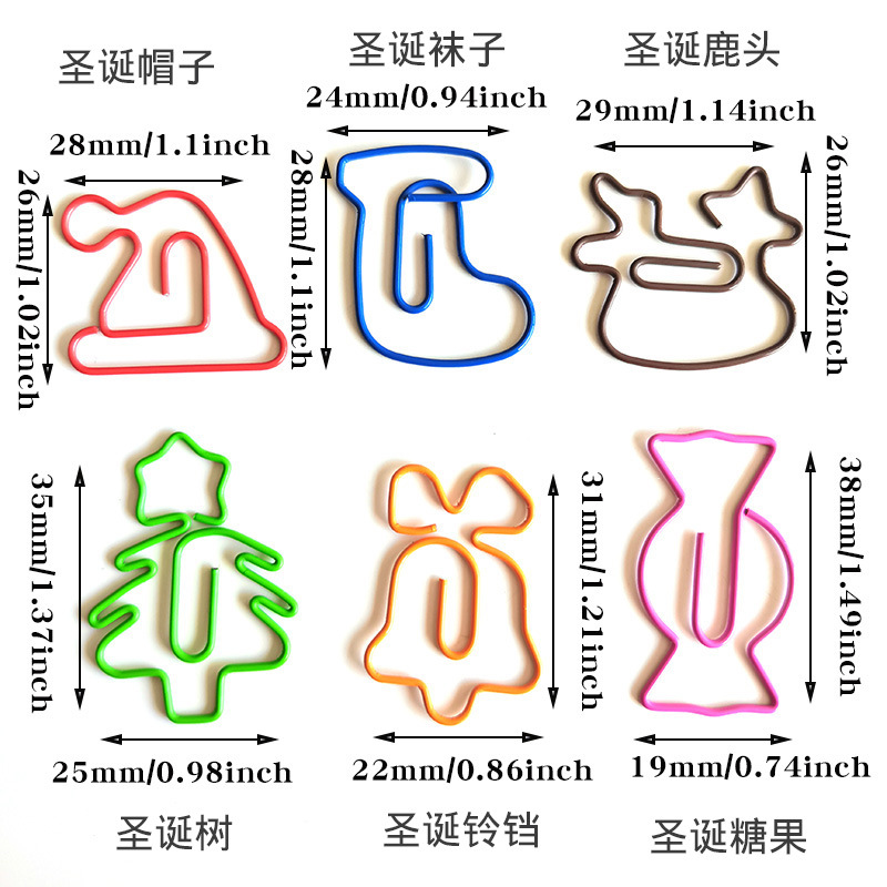 50/30pcs Christmas Tree Metal  - Elk Bugle Call review and price