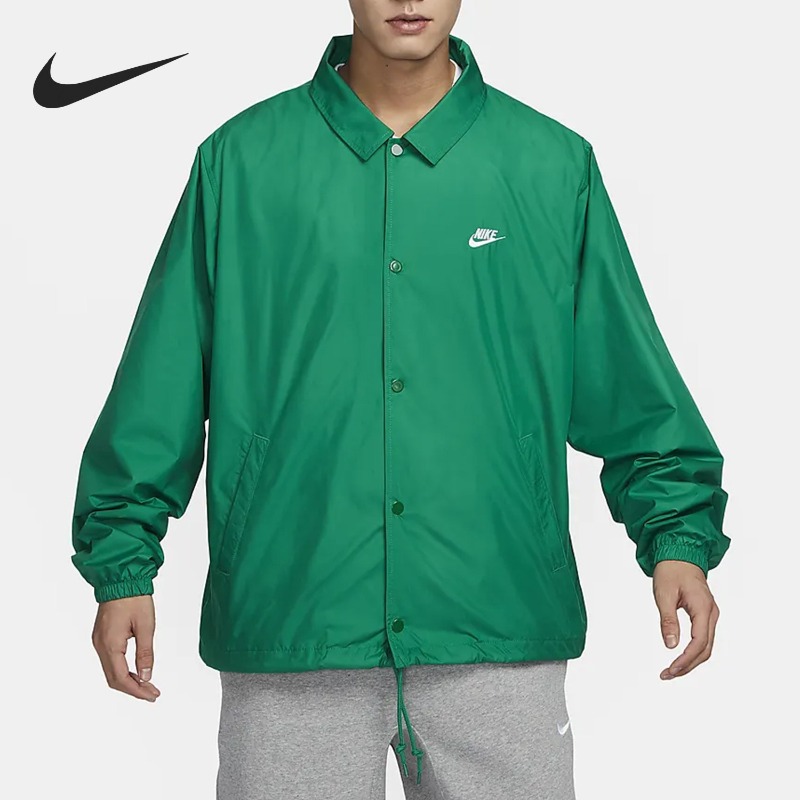 Nike Woven Camo Print Wind Jac - Outdoor Hunting Prints review and price